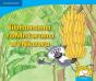 Libhanana Zo Mntwana We Nkawu - Preview