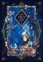 Libreta Notebook Atelier Of Witch Hat - Preview