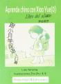 Libro De Actividades 1 - Preview