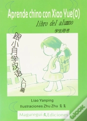 Capa do artigo Libro De Actividades 1