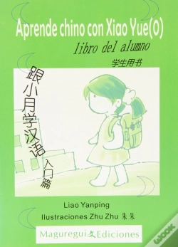 Capa do artigo Libro De Actividades 1