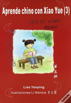 Capa do artigo Libro De Actividades