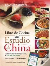 Libro De Cocina Del Estudio De China, El