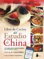 Libro De Cocina Del Estudio De China, El - Preview