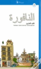 Capa do artigo Libro De Ejercicios