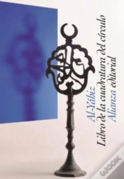 Capa do artigo Libro De La Cuadratura Del Círculo