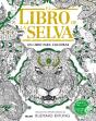 Libro De La Selva - Preview