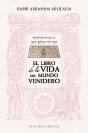 Libro De La Vida Del Mundo Venidero, El - Preview