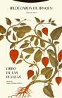 Libro De Las Plantas - Preview