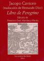 Libro De Peregrino - Preview