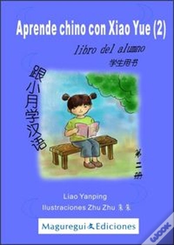 Capa do artigo Libro Del Alumno 1