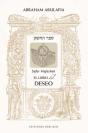Libro Del Deseo. Sefer Hajeshek - Preview