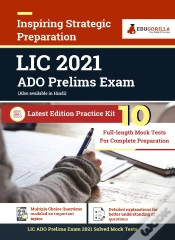 Capa do artigo Lic Ado Prelims Exam 2021 10 Mock Tests For Complete Preparation