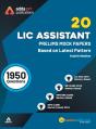 Lic Assistant Prelims Mock Papers Practice Book English Medium - Preview