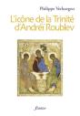 L'Icône De La Trinité D'Andréï Roublev - Preview