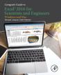 Liengme'S Guide To Excel 2016 For Scientists And Engineers - Preview