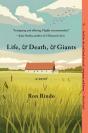 Life, And Death, And Giants - Preview