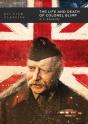 Life And Death Of Colonel Blimp - Preview