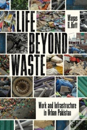 Capa do artigo Life Beyond Waste