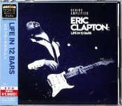 Capa do artigo Life In 12 Bars - CD