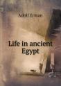 Life In Ancient Egypt - Preview