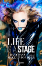 Life Is A Stage - Preview