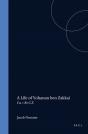 Life Of Rabban Yohanan Ben Zakkai (Ca. 1-80 C.E.) - Preview