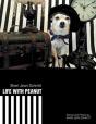 Life With Peanut - Preview