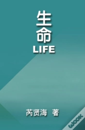 Capa do artigo Life