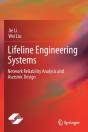 Lifeline Engineering Systems - Preview