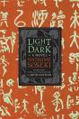 Light And Dark - Preview