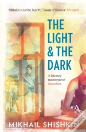 Capa do artigo Light And The Dark