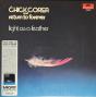 Light As A Feather - Vinil - Preview