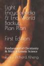Light Encyclopedia & End World Backup Plan - Preview