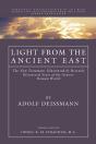 Light From The Ancient East - Preview