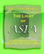 Light Of Asia (1903) - Preview