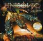 Light Of Dawn - CD - Preview