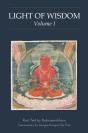 Light Of Wisdom, Volume I - Preview
