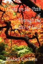 Light On The Path And Through The Gates - Preview