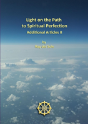 Light On The Path To Spiritual Perfection - Additional Articles Ii - Preview
