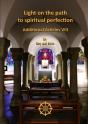 Light On The Path To Spiritual Perfection - Additional Articles Viii - Preview