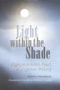 Light Within The Shade - Preview