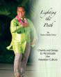 Lighting The Path - Preview