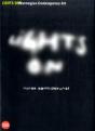 Lights On - Preview