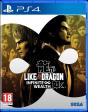 Like a Dragon: Infinite Wealth PS4 - Preview