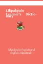 Likpakpaln  Learner'S Dictionary - Preview