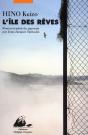 L'Ile Des Reves - Preview