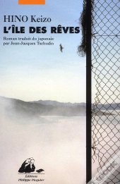 L'Ile Des Reves
