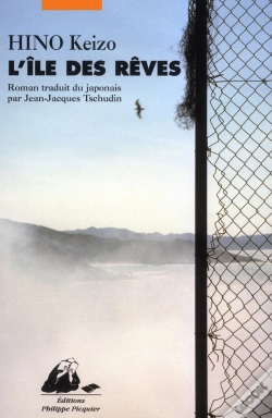 Capa do artigo L'Ile Des Reves