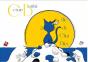 L'Île Du Chat Bleu - Preview